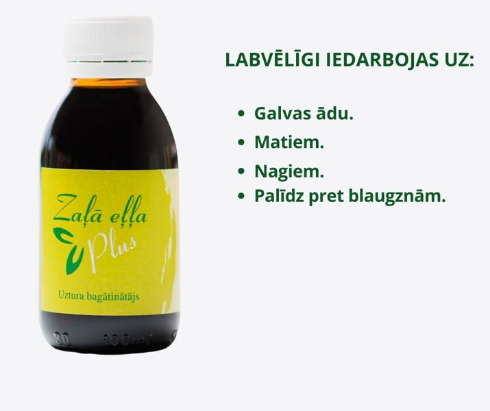 Green oil, 100 ml. 