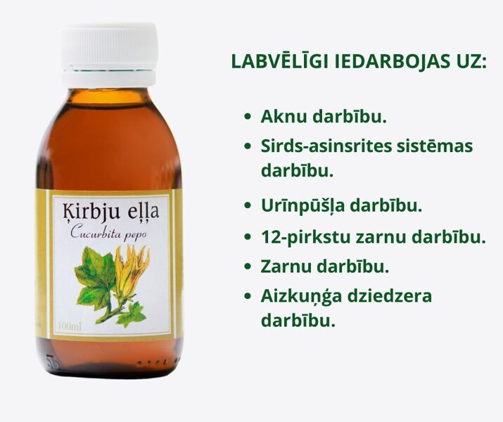 Ķirbju eļļa, 100 ml.